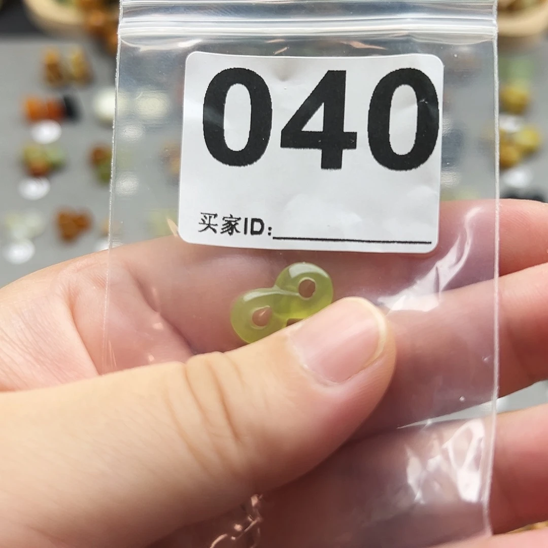 艾***儿蛇纹石玉未镶嵌配珠