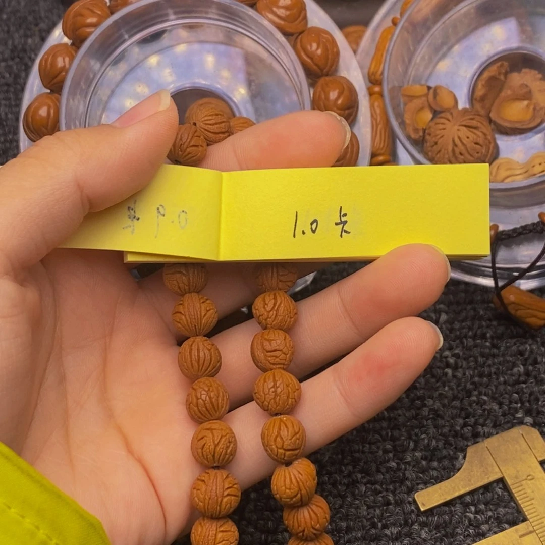 秦岭山脉龙纹桃核 28