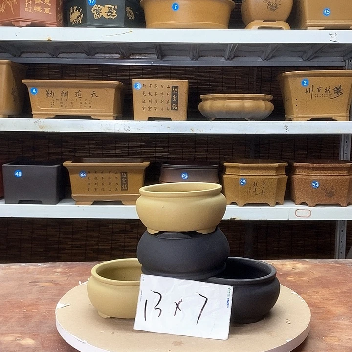 紫砂花盆紫金庄园