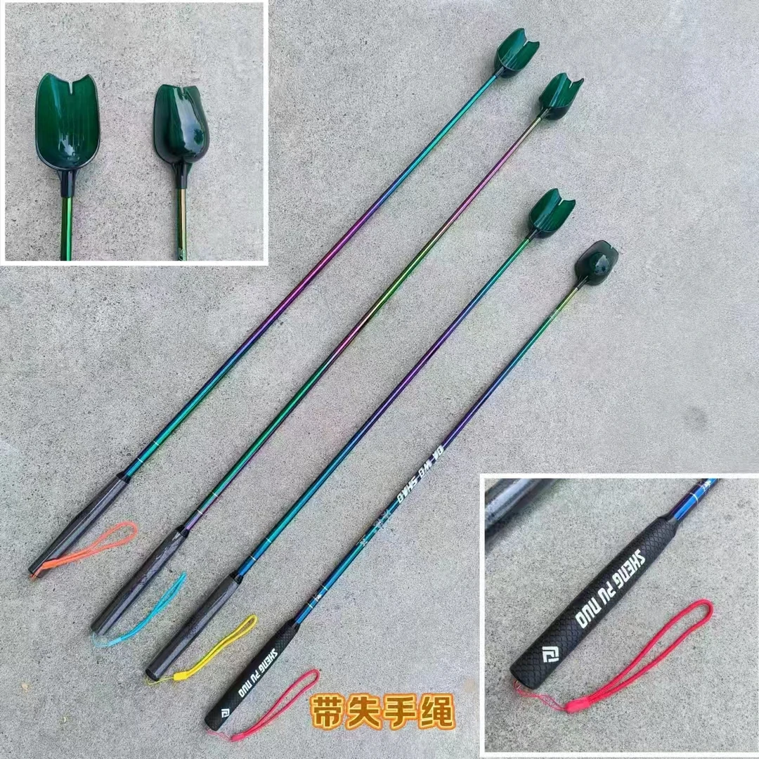 变色龙三合一碳素打窝勺超轻便携远投抛饵钓鱼打窝器