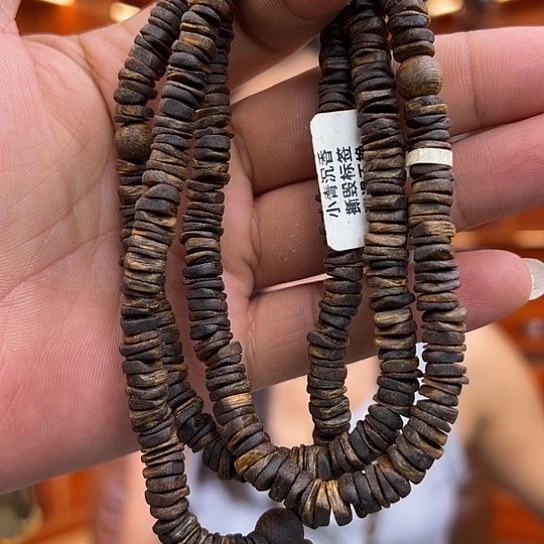 沉香手串白棋沉水0.7-30多样性发货1条