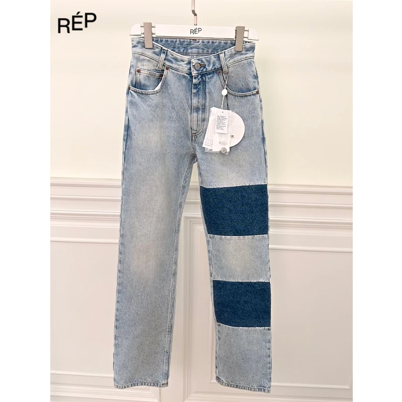 REP-MM6设计师品牌蓝色牛仔拼色长裤 25SS新款