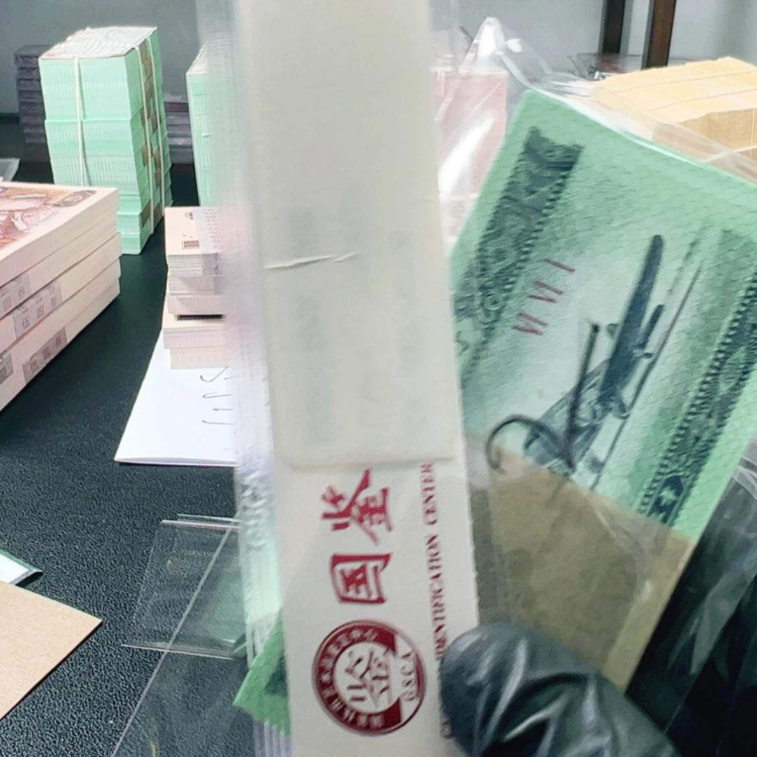 荧光二分刀661冠661