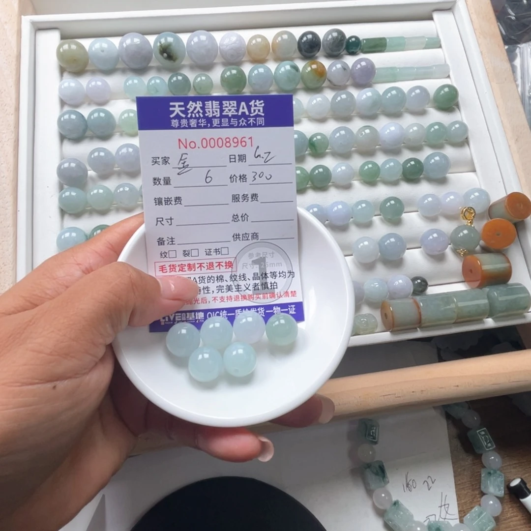 翡翠未镶嵌颈饰金*赋