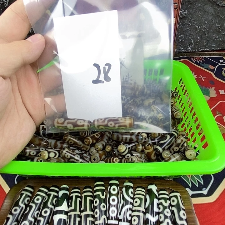 巫***黑玛瑙/玉髓未镶嵌颈饰