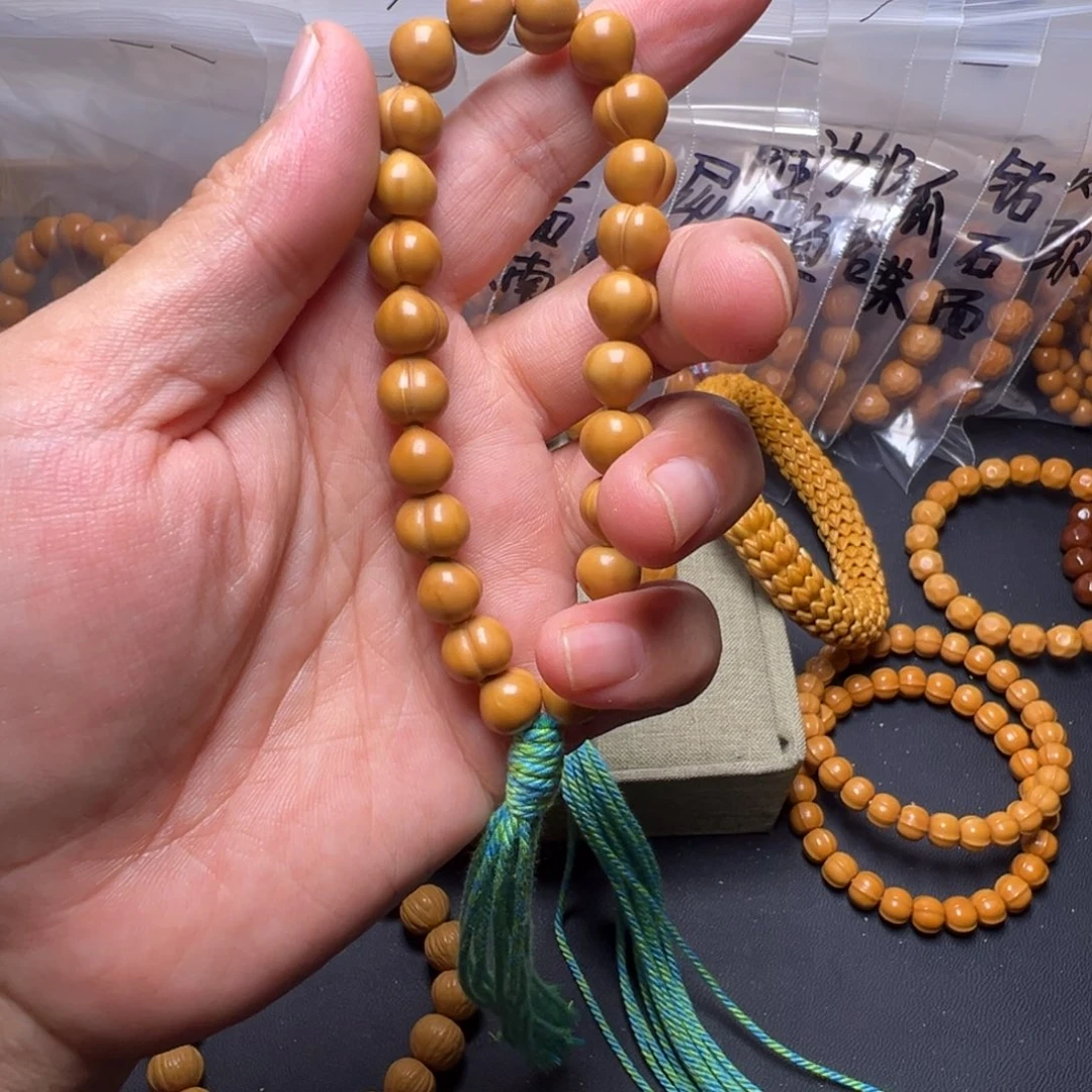 手串猴头核桃啦啦啦啦啊啦啦啦啦啊啊啊啦