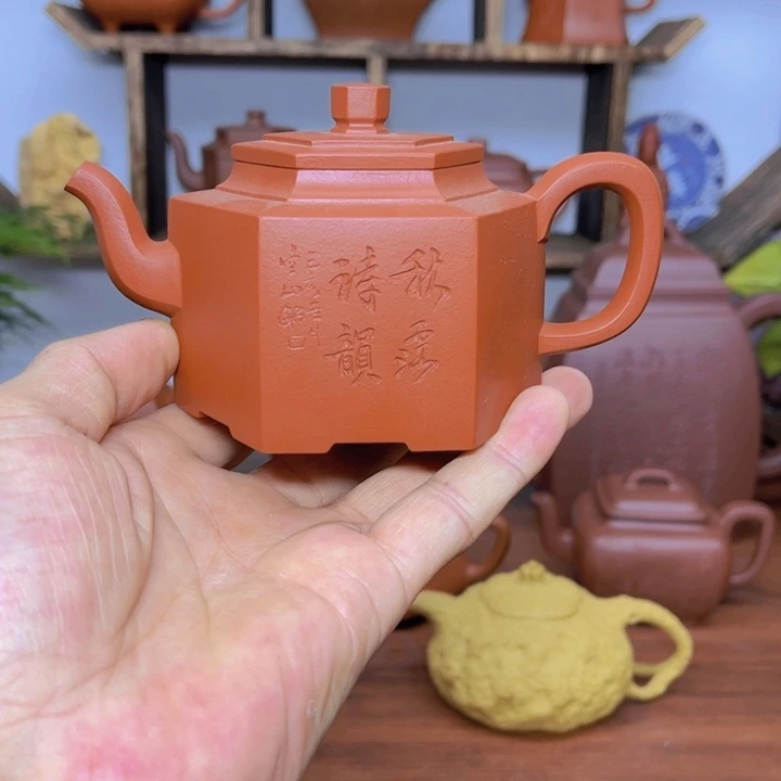 紫砂茶壶紫砂等文物收藏福利价