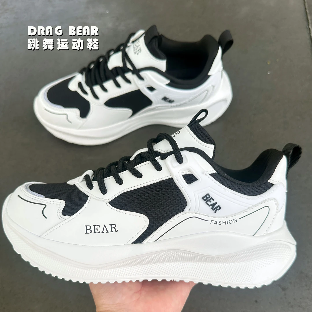 高尚曳舞主推016夏季跳舞运动老爹鞋,防滑耐磨,轻便q弹,舒适透气