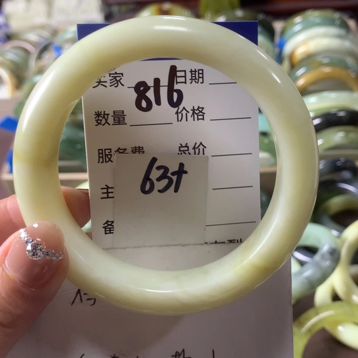 蛇纹石玉未镶嵌手镯816