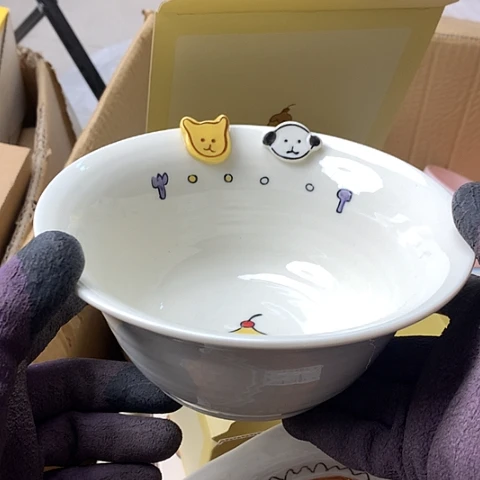 陶瓷制品满25拼单发货默认微瑕