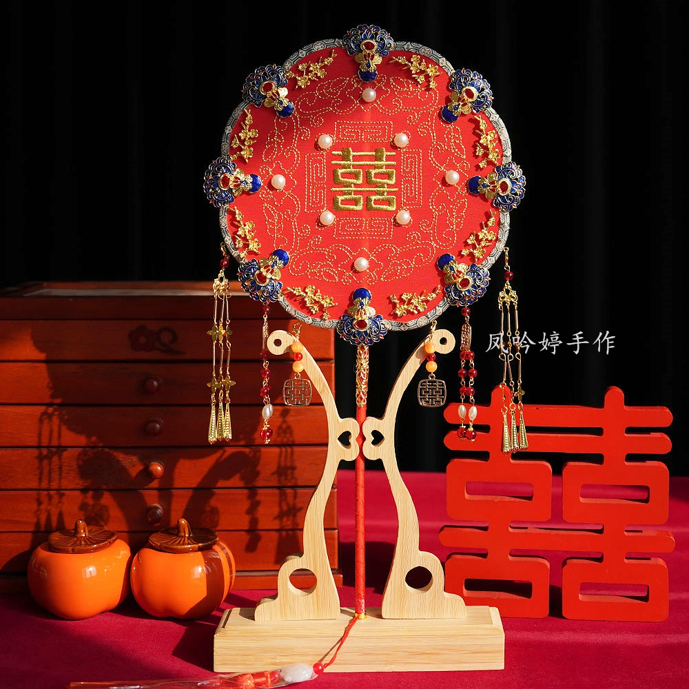 刺绣原创定制团扇新娘结婚喜扇团扇手工闺蜜礼物中式国潮手捧花