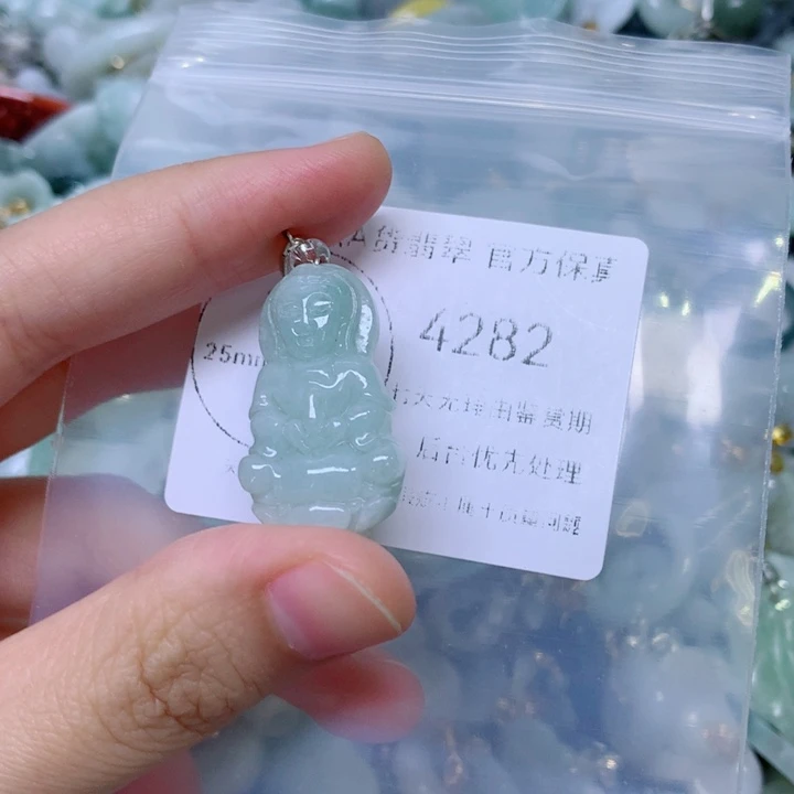 吊坠(不含链)未镶嵌翡翠