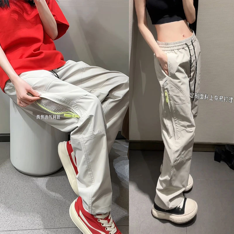 轻量机能风拉链透气网格速干休闲裤子早秋新款美式斜切直筒工装裤