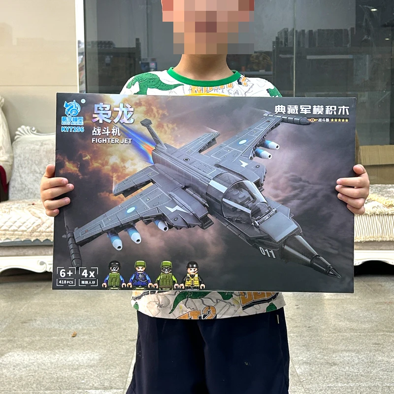 歼35歼20歼15战斗机积木军事模型益智拼装玩具男孩礼物一号军事