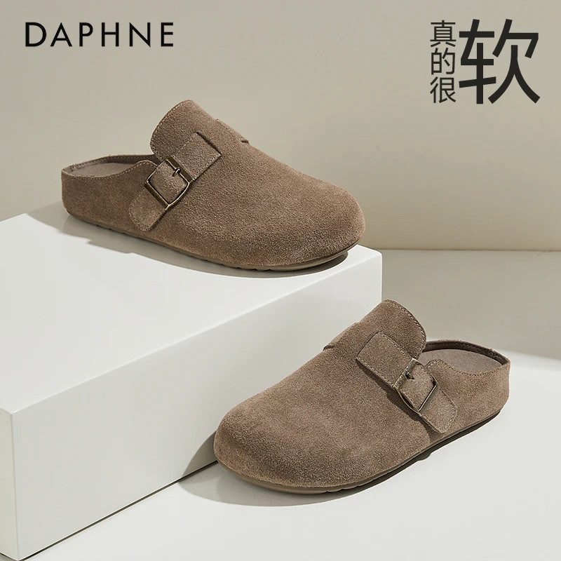 达芙妮真皮平底软底勃肯鞋女秋冬季包头半拖鞋外穿一脚蹬穆勒单鞋