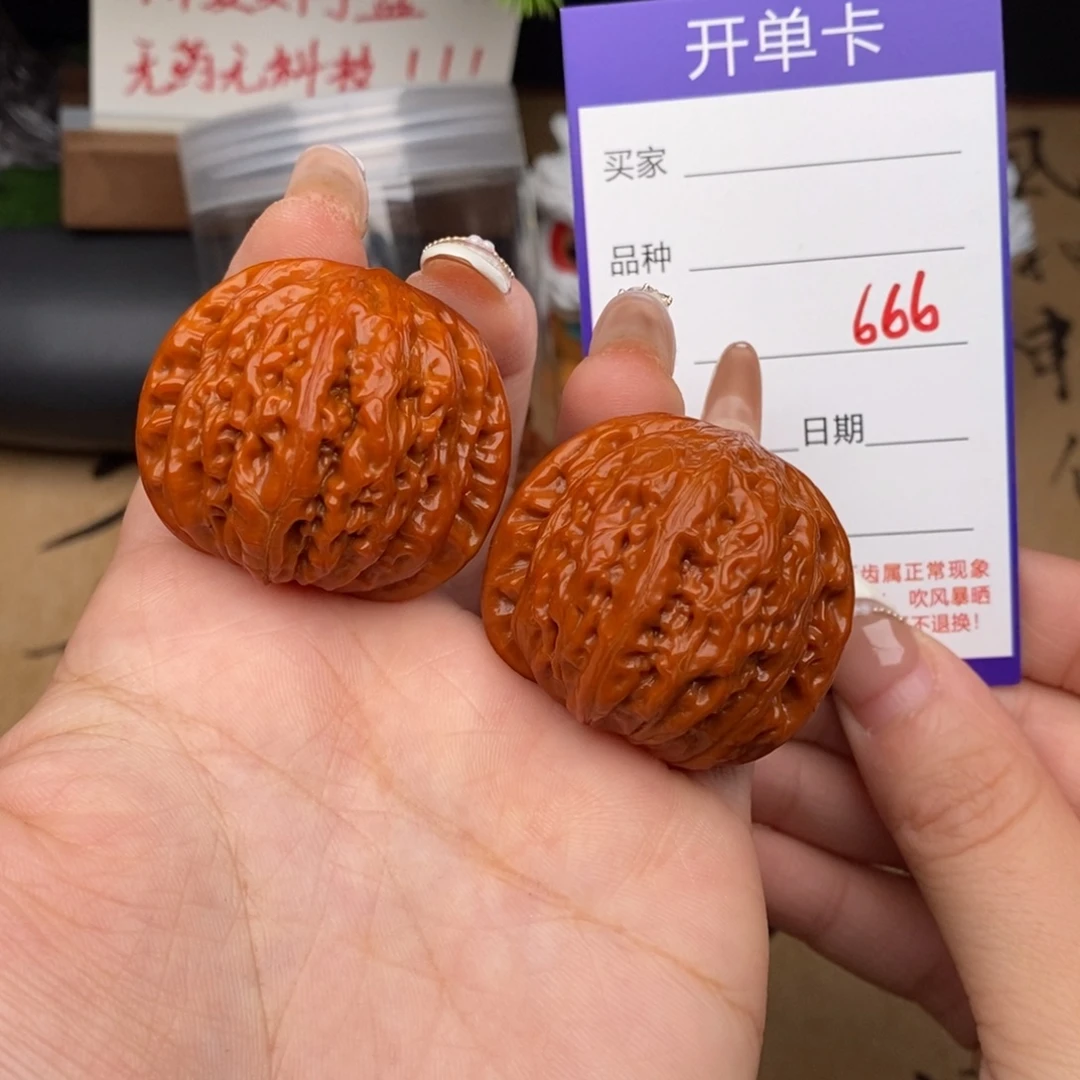 张***、吊坠文玩核桃666号39铁锤