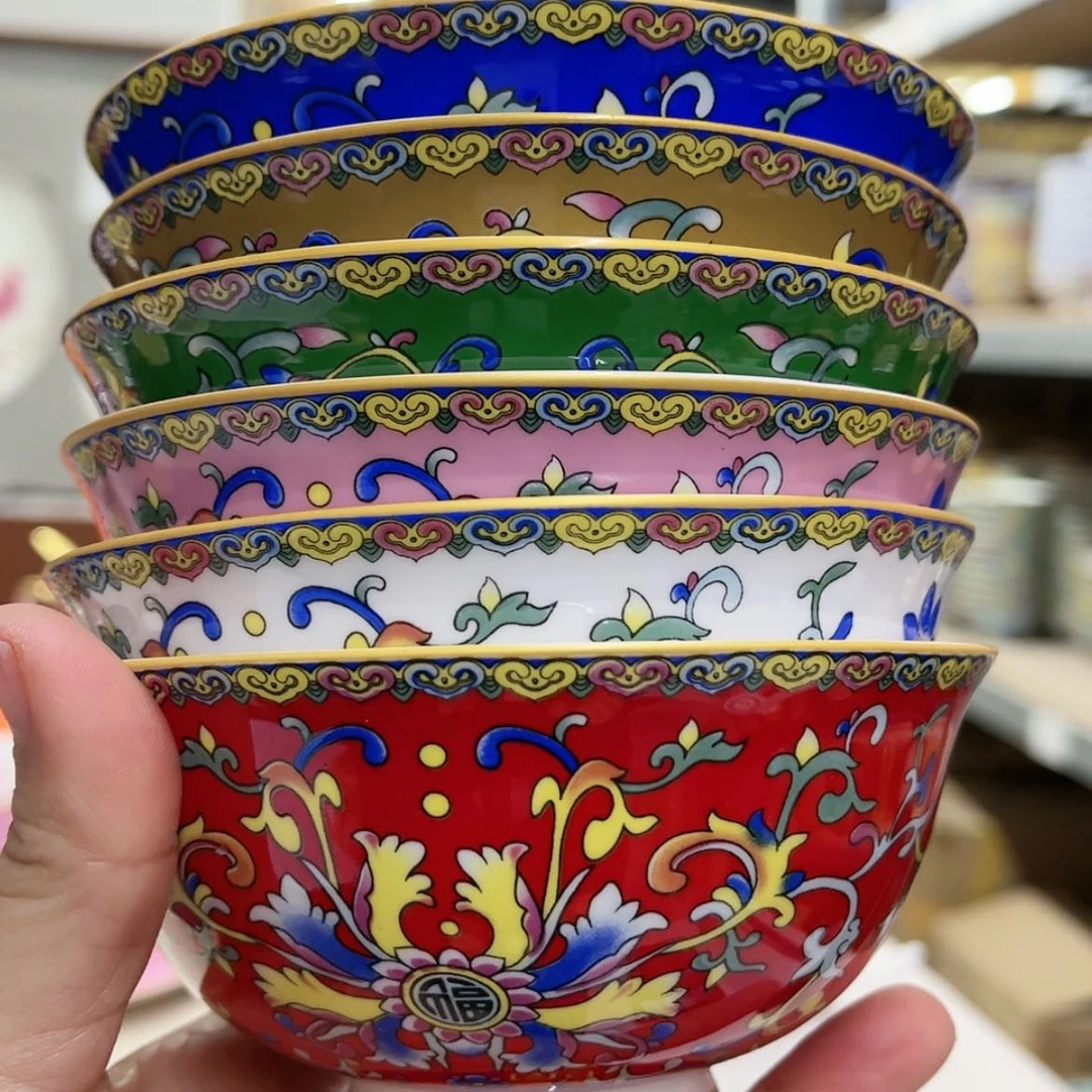 【闪购商品】骨瓷4.5寸6个…………………………