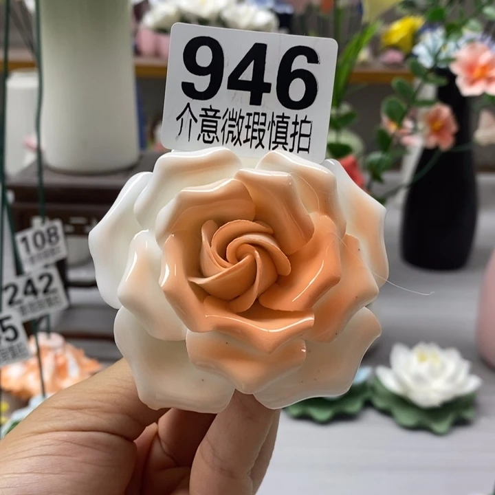 陶瓷陶瓷材料加工