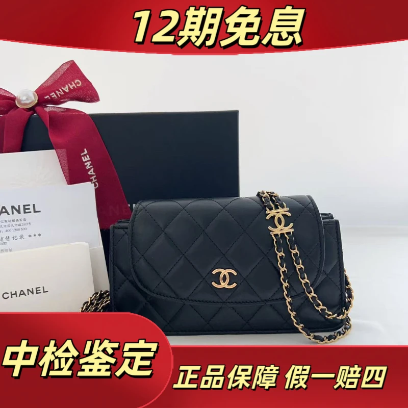 99新 Chanel/香奈儿 22k手机包黑金双链条斜挎包 11×19×9 芯片款