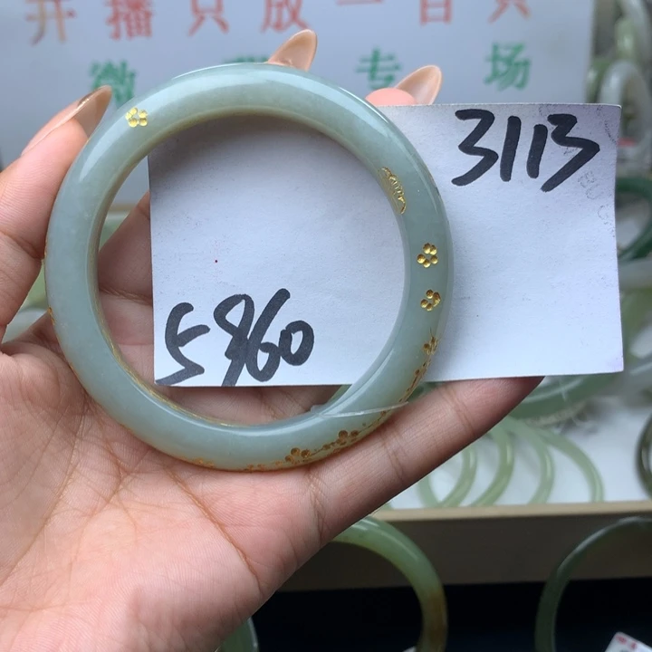 未镶嵌手镯和田玉