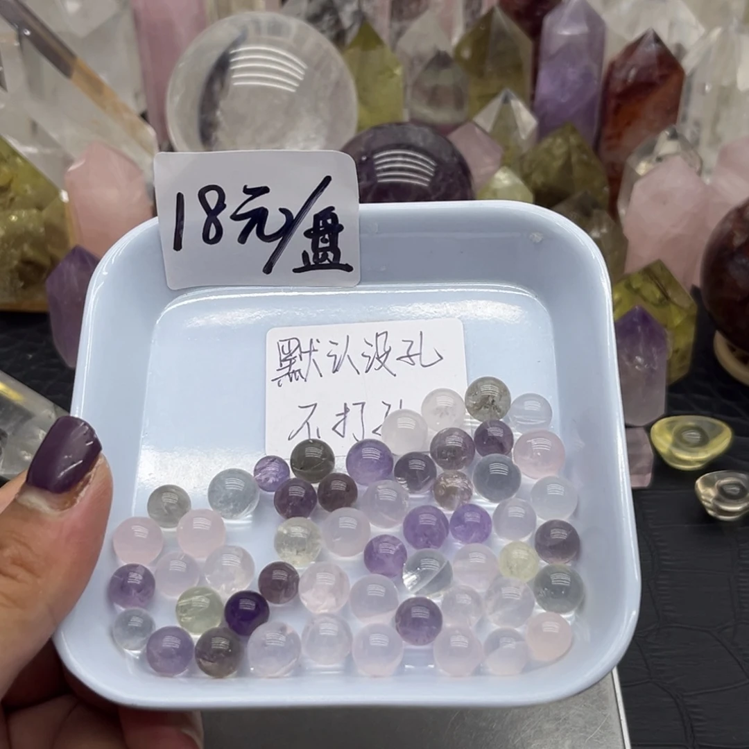 未镶嵌珠宝半成品水晶77 6-8mm