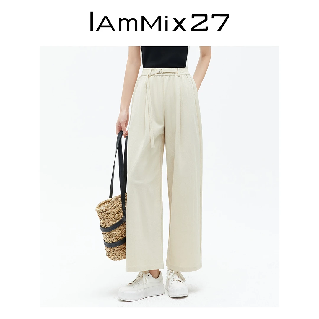 Iammix27简约纯色休闲裤女夏季松紧高腰棉麻阔腿裤女长裤Z5B7001