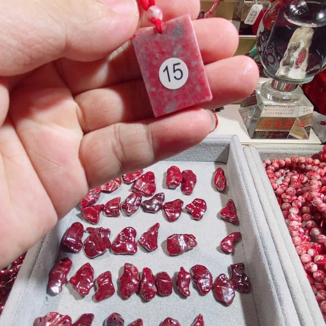 天然辰砂玉化无事牌