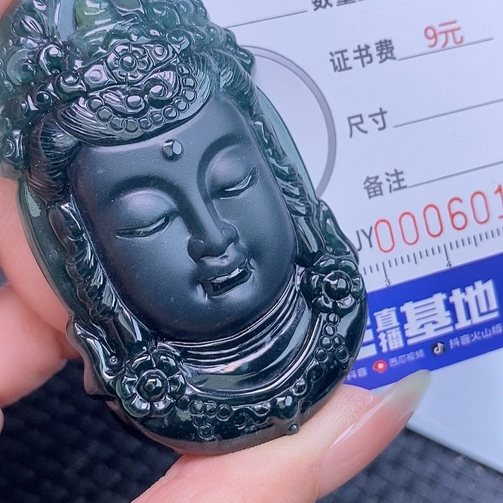 颈饰未镶嵌翡翠翡翠翡翠翡翠