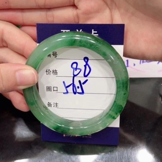 石英质玉（非洲翠）未镶嵌手镯
