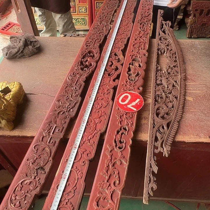 成***哥香榧木我们都是好孩子呀。擦擦