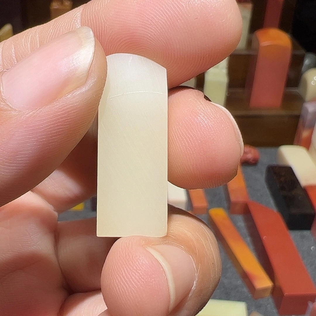 灰***堂寿山石印石35567788990