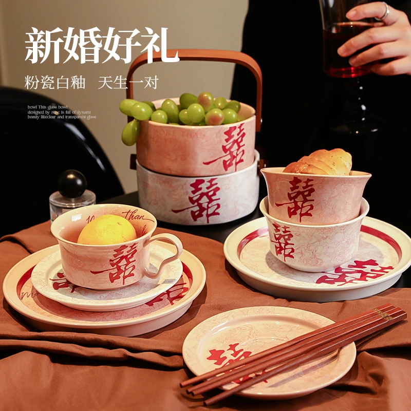 高档碗碟餐具套装2025新款送新人碗筷结婚礼品送闺蜜礼盒新婚礼物