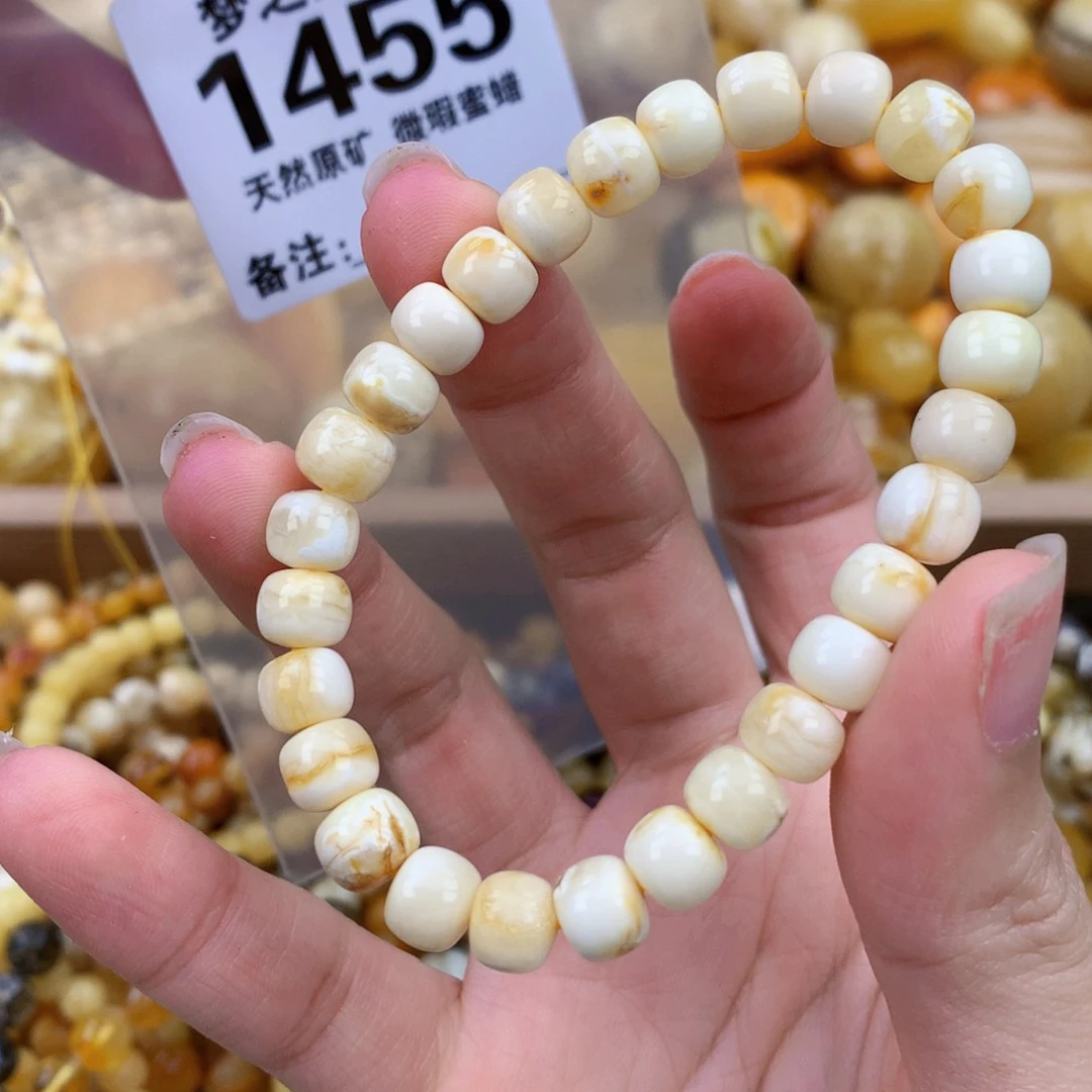 未镶嵌琥珀裸石7+