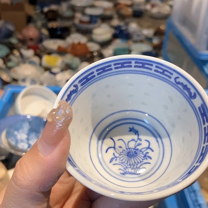 瓷片哈哈哈哈哈，哈哈
