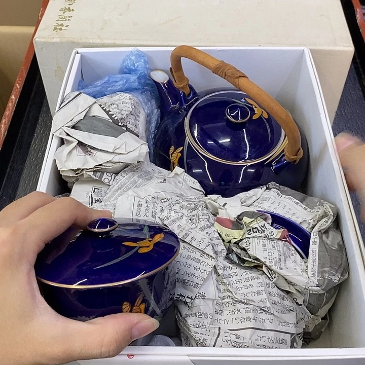 海外陶瓷茶具日化
