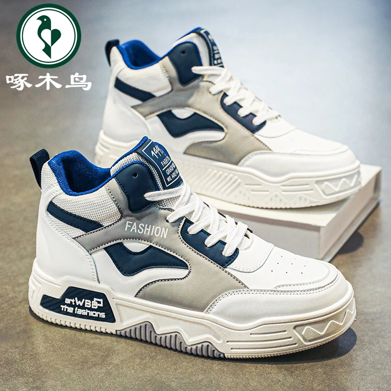 啄木鸟男鞋新款春季休闲板鞋男款潮流百搭厚底增高透气高帮运动鞋
