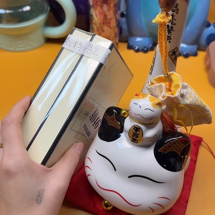 如图所示臻美优选