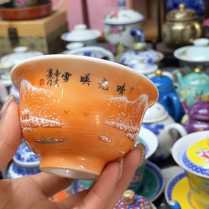 景德镇陶瓷、今天又