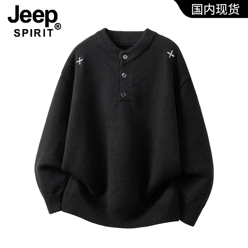 JEEP SPIRIT吉普亨利领十字刺绣毛衣男款冬季高级感百搭针织衫男