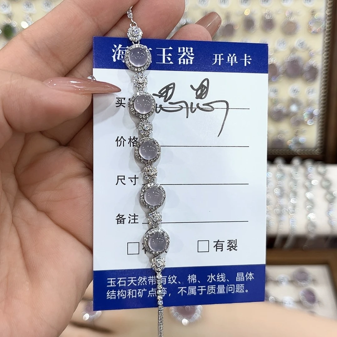 A***思银S925镶嵌手链萤石