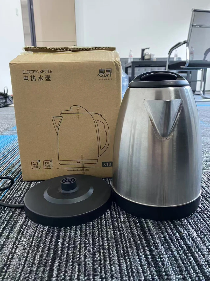 不锈钢酒店家用便捷水壶黑色水壶单层