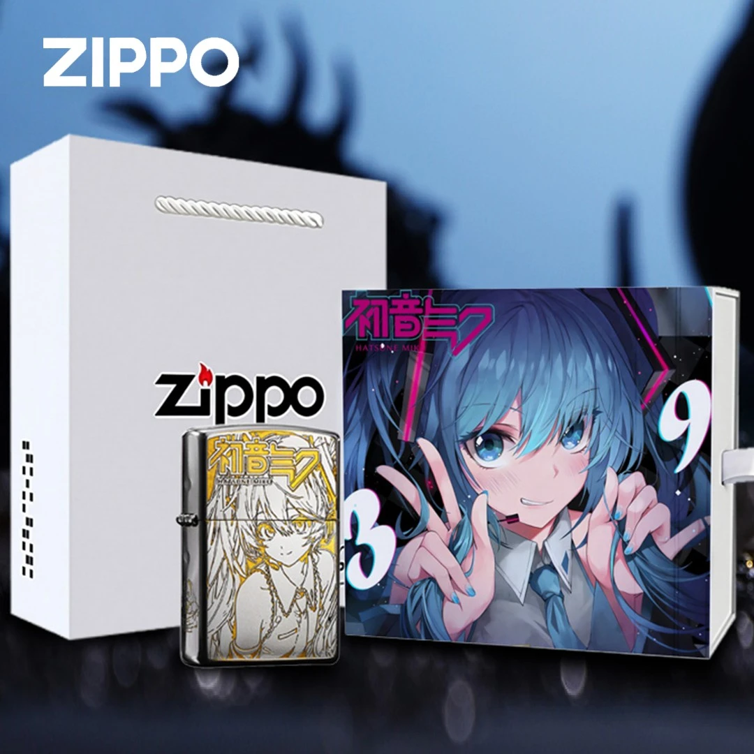 zippo打火机初音未来-黄铜和锻纱镀铬送男友收藏煤油打火机DYH1X1