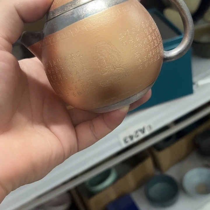 我斤斤计较津津乐道588888888
