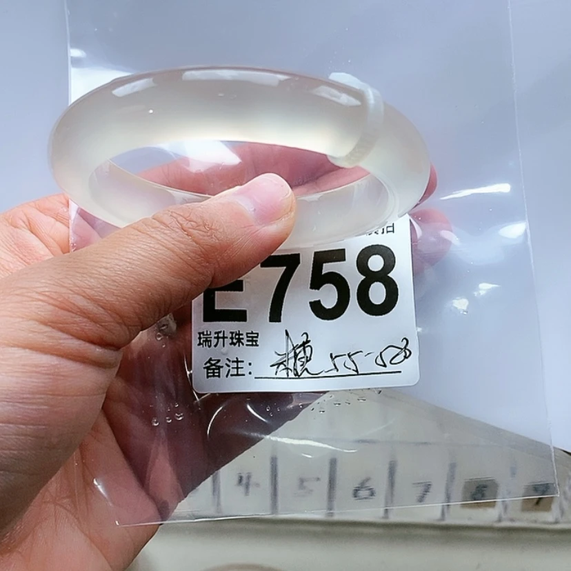 【闪购商品】玛瑙/玉髓手镯未镶嵌糖***乐