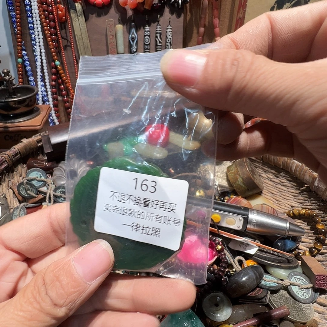 普***通瓷片163。000000000