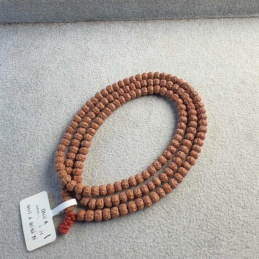 金刚菩提吊坠头货红皮佛手5➕