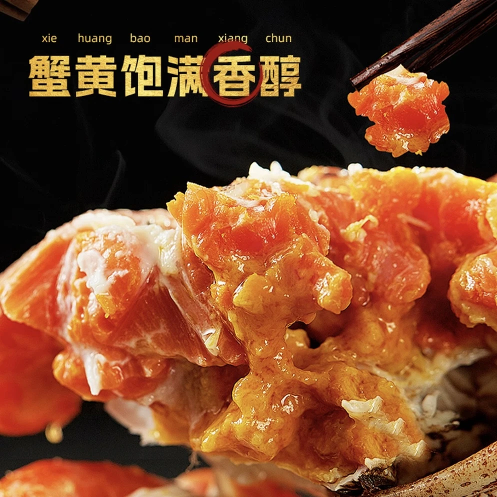 【活蟹现发】江苏螃蟹 公4.0-3.6两母3.0-2.7两 买8送2到手10只 顺丰空运包邮送货上门