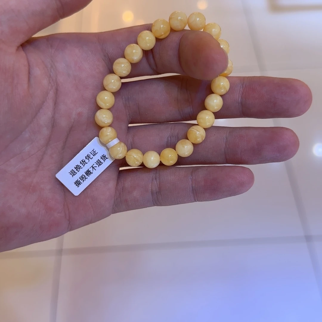 未镶嵌琥珀手链蜜蜡