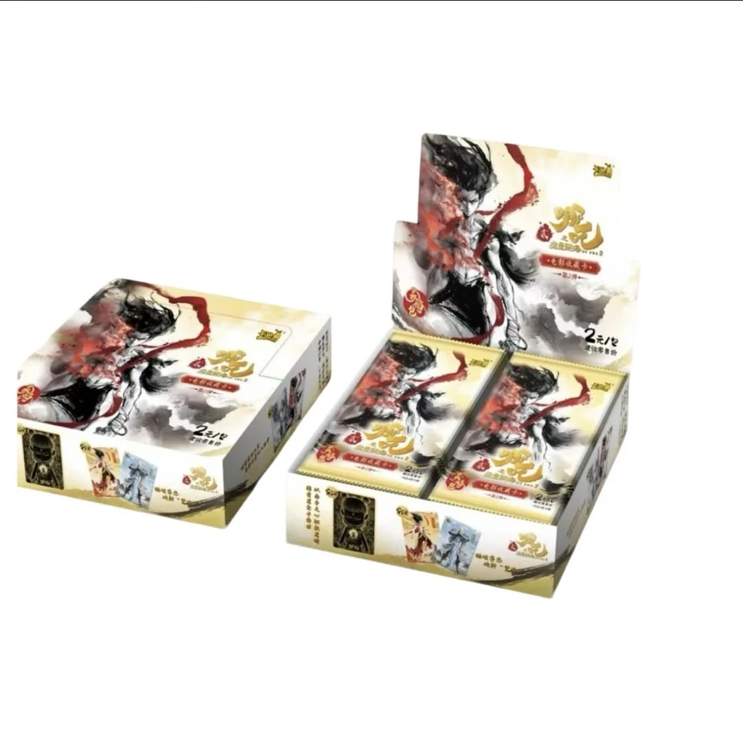 【大狂风】哪吒之魔童闹海灵焰包第二弹动漫收藏卡牌（默认代拆）G