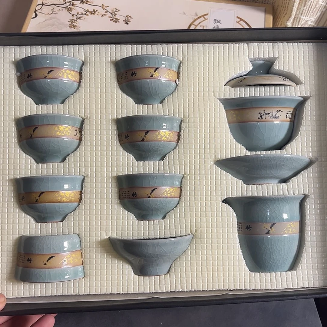 孤品茶具套装等等等